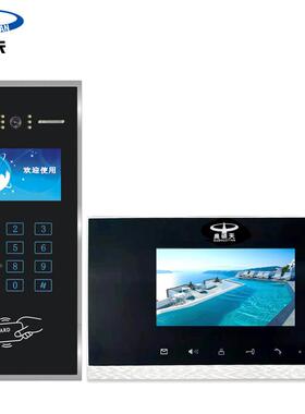 可视楼对套讲高清宇彩AST-LYDJ色智能家用小区门备铃单元门刷卡门