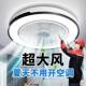 吸卧室风扇灯扇灯卧吊室灯2025新静45款 带风顶扇 吸顶家用客厅音