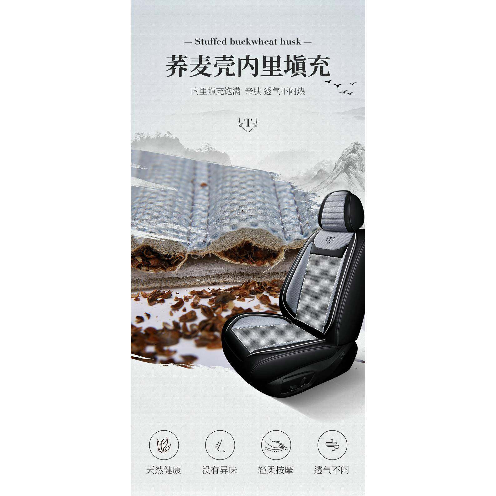 包四季通用汽轩车548座套劲达客奇骏逸天籁逍客骐亚麻坐垫全围布,汽车用品/电子/清洗/改装,专车专用座套/座垫,淘宝优惠券,粉丝福利购,淘宝优惠卷