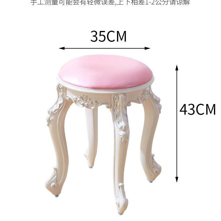 欧美梳NSX凳妆台子化妆凳软包小圆式凳家用椅公主卧室美甲凳古筝