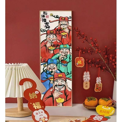 财神爷指谁谁发财创意国潮网红挂画玄关装饰画新中式招财客厅摆画