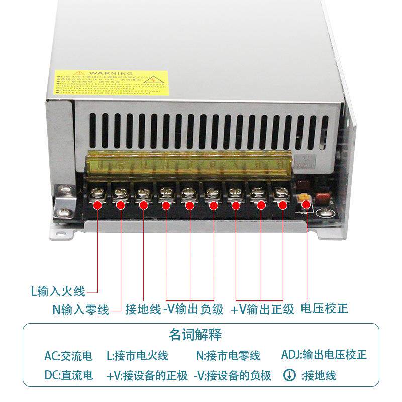 E大功率开关电源220灯转12V24V3GXT伏直流步进电机LD带驱动变压器
