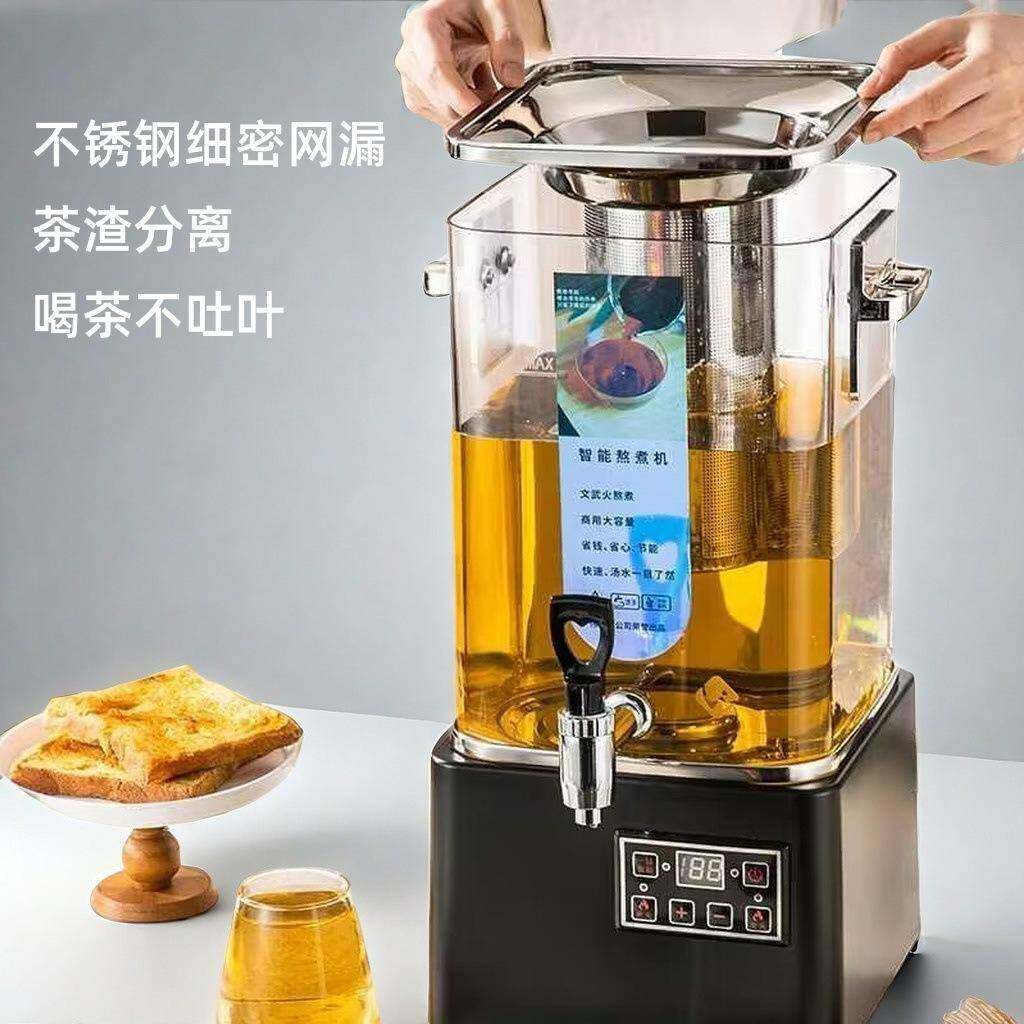新商品煮茶壶智能用龙头大容量插4电温保桶30不锈ltao1007钢烧水