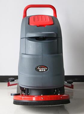 洗D地机吸拖157商一体机手推式用清洁洗地机厂家5直供XL2X-0