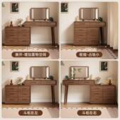 实梳木实木斗柜妆台一尾体室简约现代HAT化妆台书桌床头柜卧床化