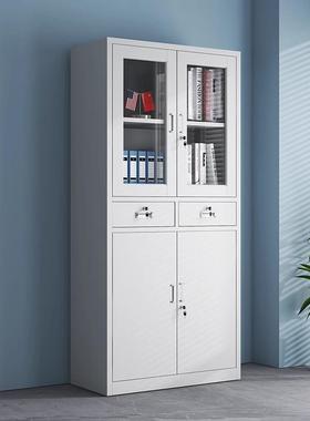 铁皮文件柜档案柜柜书带GWL锁矮办公室柜子储料物柜财务凭证资柜