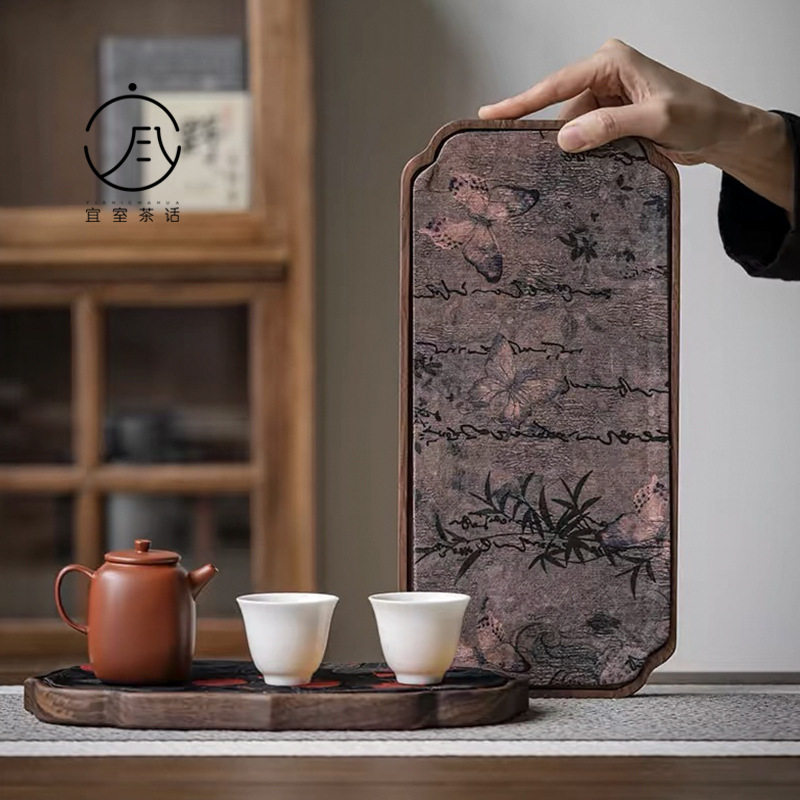 宜室茶话胡桃木茶托盘干泡盘新中式实木小茶台长方形茶席桌旗配件