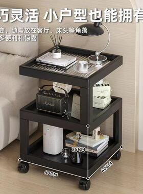 实木边边沙发柜创意客厅可动小茶几ANU简约卧室家用床移头柜置几