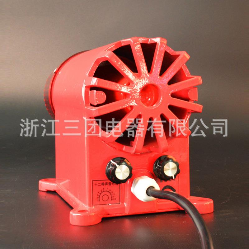 声光报警器BBC-8C声光子蜂鸣器8X88F8D8A天车行车龙门吊电船用D-
