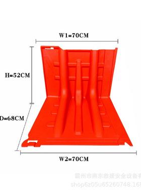 可拆卸组70*68*52合式防洪板A防BLS快水速拼接抗洪防汛阻板型红色