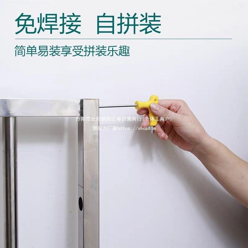 网不锈钢防盗692窗台窗户防护网飘儿童窗护栏免焊接打孔自组阳垒
