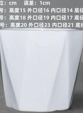 陶瓷花盆大号特肉大号带托HVZ盘多花盆式简约欧色绿萝好白看