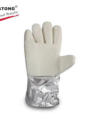 卡斯钢顿32300°/NFRR1-34铝箔阻耐燃高温铁冶炼玻璃制造防5烫手