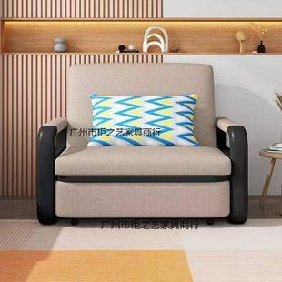 折叠沙发床两型用2502小ZM 户客厅沙发阳台多功能网红伸缩 012新款