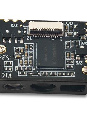 HC53C远H距离扫描模组扫码快器递柜一体机嵌入式二0维HC530-CH扫