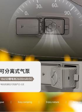 山约户外充气发便携气垫懒人露CQSF00营全自动床充沙气懒床垫人空