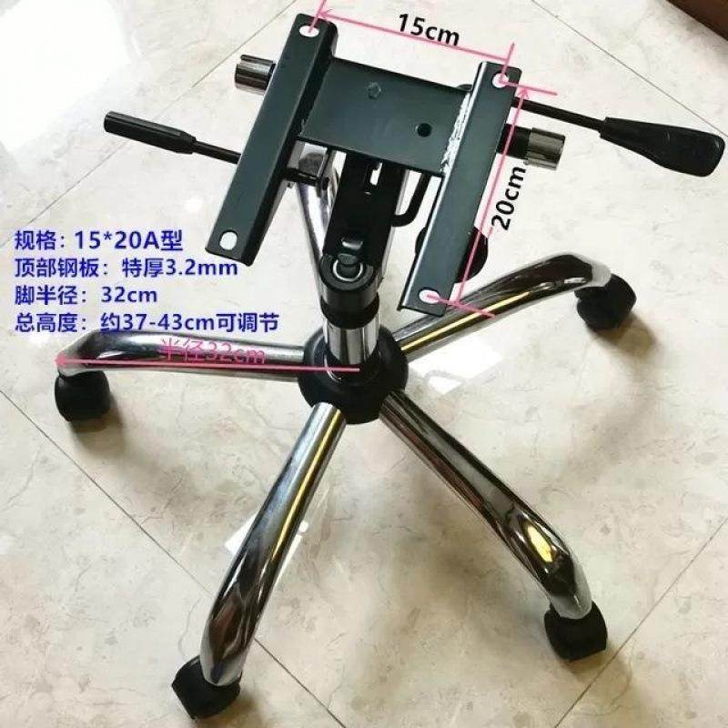 包邮钢制办公转椅底座AQQ老板中椅电脑椅椅子配件底椅座底班盘脚,商业/办公家具,办公电脑椅/职员椅,淘宝优惠券,粉丝福利购,淘宝优惠卷