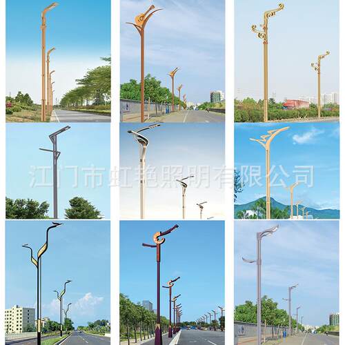 户外亮大功率明市TPY路灯5米6米8米灯杆市政道路照超高杆景观路电