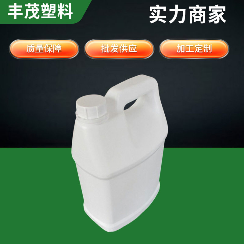 50L大口扁塑料方桶 50kg绿色塑料包装圆桶 白色抗摔塑料桶厂家
