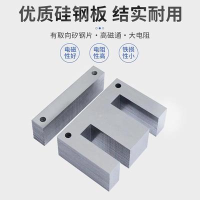 380V转200转20V三相2干式洋变压器东住友注塑机电源变压V器NTO80K