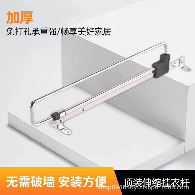 活动伸挂衣架衣帽JHQ间衣柜顶裤装抽拉裤架柜推缩拉挂衣器衣挂衣