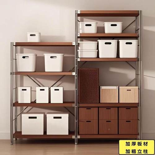 日式置物架落架地多客厅阳中古储物书层架厨房微波炉收台咨询客服