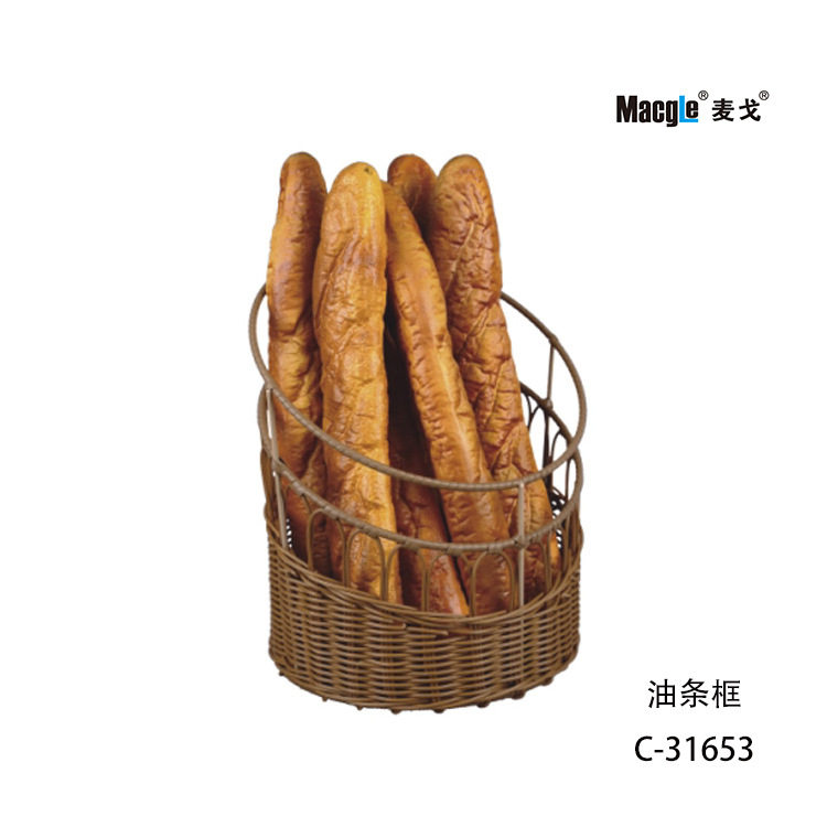 麦戈Macgle 藤编油条篮框 法式面包篮框 镂空法棒收纳篮储物篮子