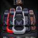 东启辰50启辰D60EV启33435T60E辰V启辰MR50VT70X座垫子座套汽车坐
