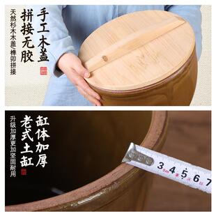 JUT法养鱼的缸缸家用小水缸老式腌菜米酒发酵陶瓷缸古带盖酱小米