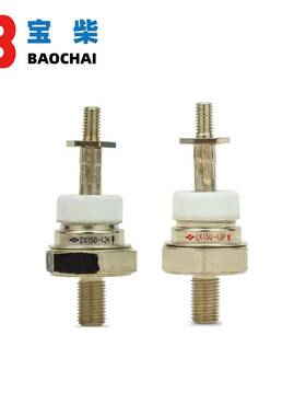 新货 马拉松二极管2310J0200 B525571-2 B525570-2 ZX150P ZX150R