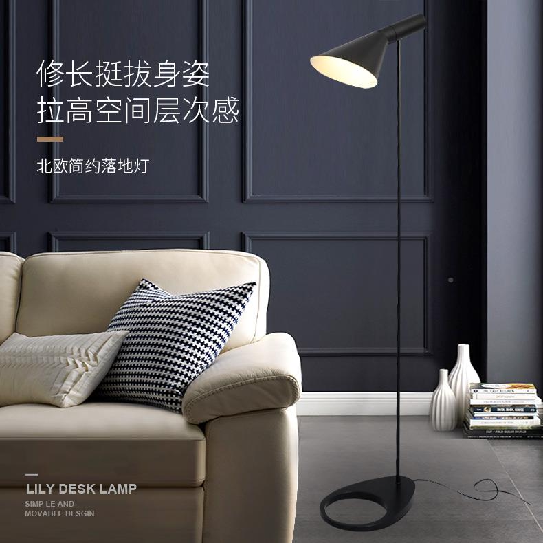 卧室现代简t84067约意落地灯卧室头落地灯客厅创意床工业风客创厅