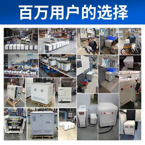 三2相变压器升压升降110v转20变vMUJ变压器220转224自耦干式压器1