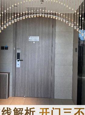 水晶门结帘珠帘隔断新F97T5M6M款客卧室厨房厅卫生婚间玄关葫芦珠