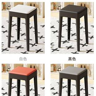 软包凳子家用叠放备客用加厚塑料结方凳高板凳实929厅餐桌存可储