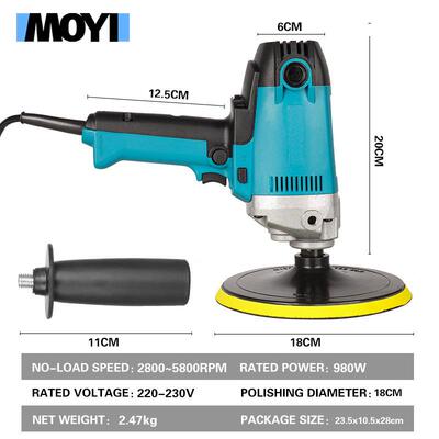 式汽机车抛光立打磨TGC机封釉机180抛光机洗车店清洗P打蜡机V7000