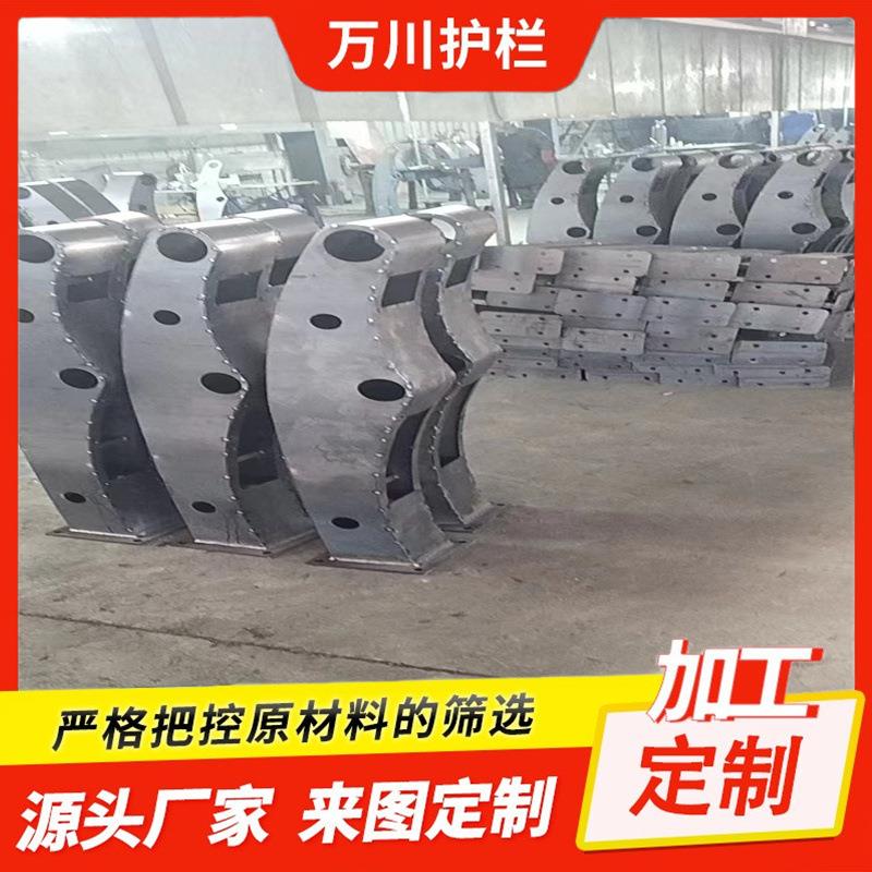 Q235铸铸钢立柱杆河道不锈钢铁立1柱厂家现货桥防撞梁栏钢板立柱