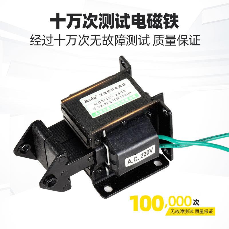 台式电动冲床机小型型精密工力机业压手动脚踏冲458压微机JB04-1/