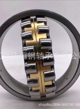 心振动筛机械2209MB39722210M质BMBK品工艺非标现货调2滚子轴承