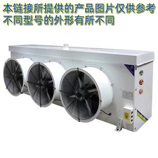 0P风匹双口1中温机R2DD1200冷风机冷库四件10匹一体套全套制冷设