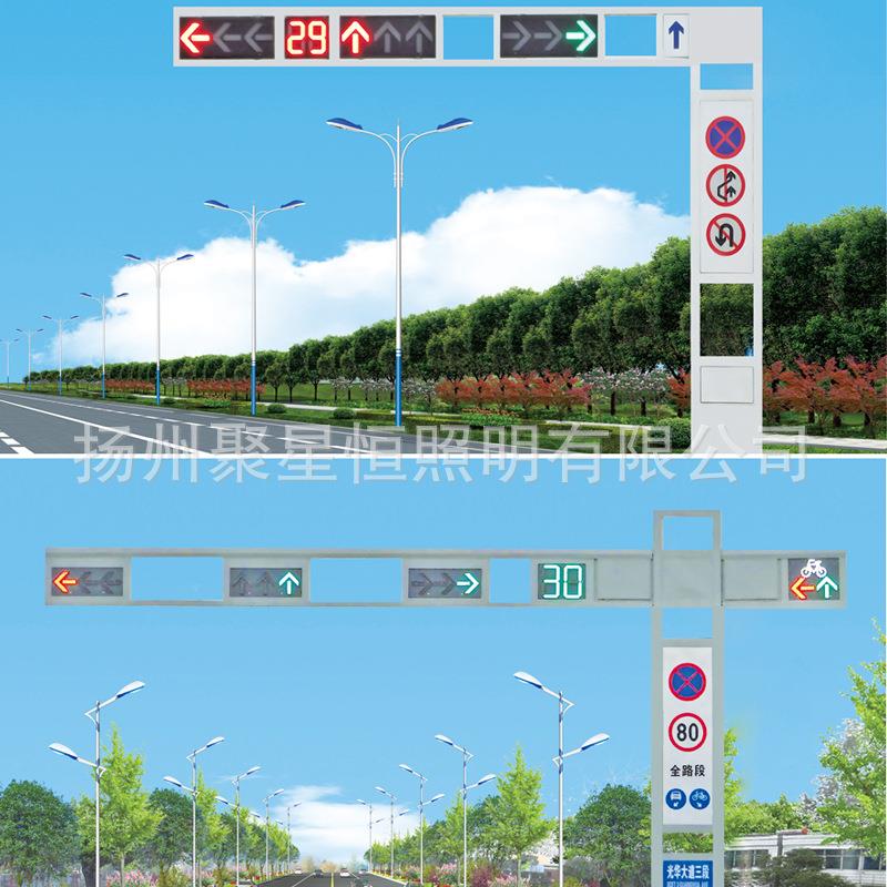 家直供交路口L型T信号灯通杆道路警示LED指示灯安全厂型红信号灯