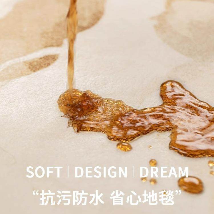 地毯铺厚客厅2025新2024151款冬天床边轻奢油奶风卧室地垫大面积,居家布艺,地毯,淘宝优惠券,粉丝福利购,淘宝优惠卷