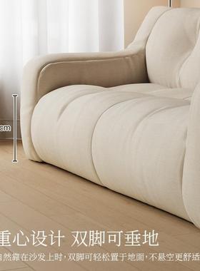 懒人1452547沙发卧室阳台休闲椅可间榻米沙发单人豆袋睡子小户型