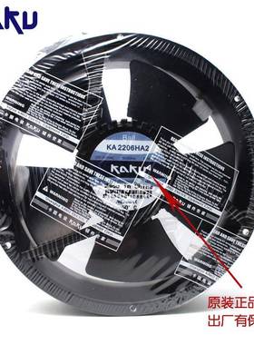 装KA220HA222原0JGQ轴V流风机电6气柜防水风机大风量节能