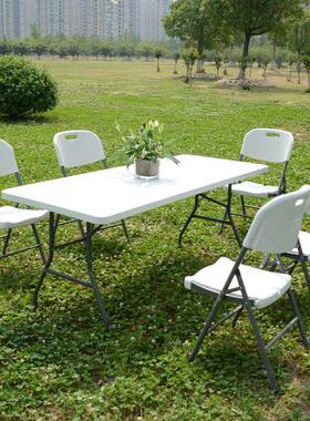 折叠桌摆摊桌便携XJM-Z240饭式简户外吃桌餐桌6FT吹塑折约叠桌椅
