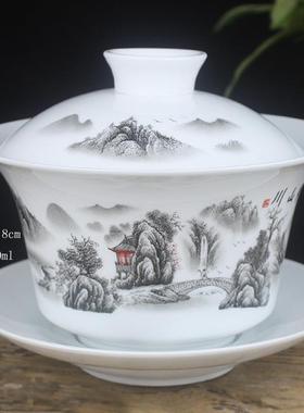 特大号盖碗/单个48ml超大30ml04000毫升陶瓷才n03SSb3C三泡台青花