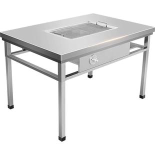 无炉烟烧不烤桌子家商用锈木炭桌户外摆摊烤羊腿钢桌子烧274烤炉