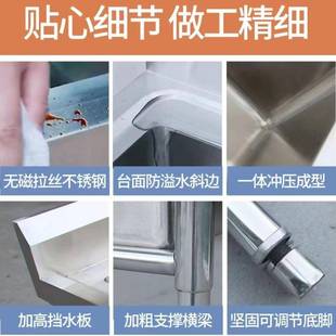 商用加厚槽不锈钢水槽单洗SIP手池儿学校洗碗池带支架厂幼工园