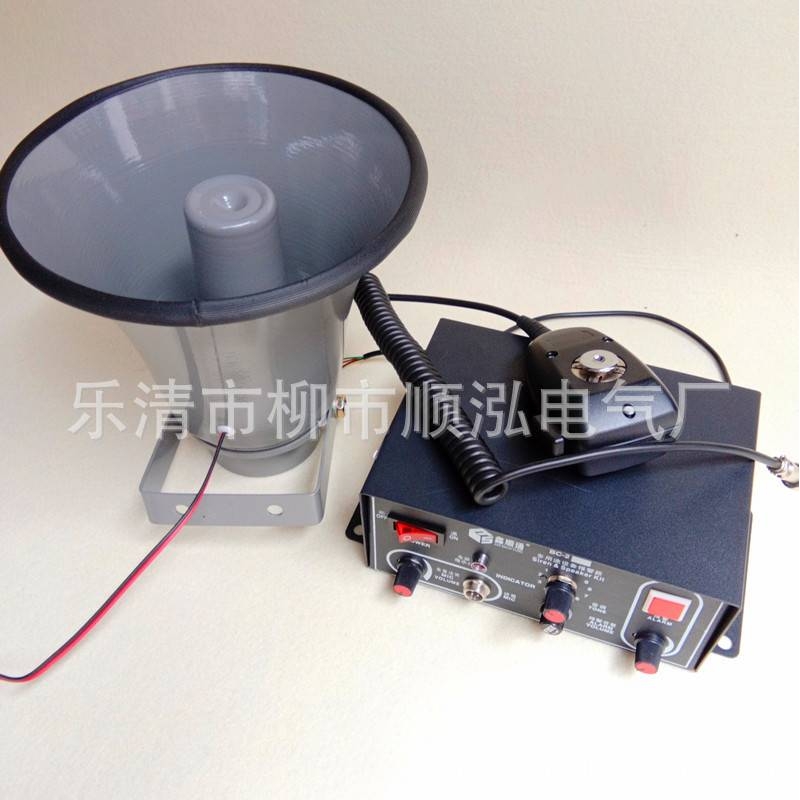 BC-2B BC-2C多功能设备报警器BC-2K多功能讯响器BC-2W BC-2Y
