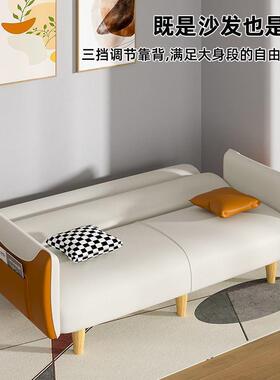 小户型折叠两用猫抓33049可现布代新睡觉多功能可皮款出租房科技