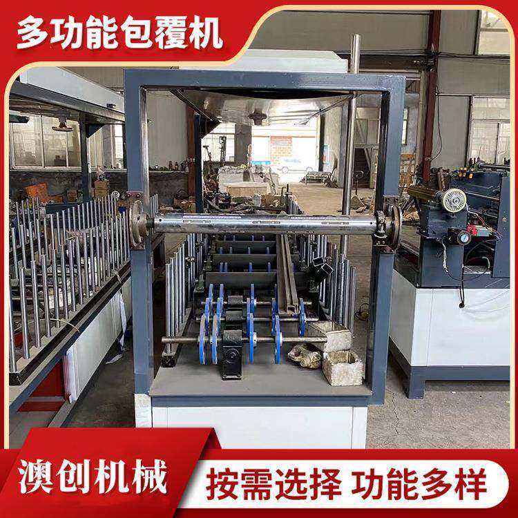 全自动机冷胶膜PVC包覆加宽1000型覆机竹纤维实心大板AC-100包皮,纺织面料/辅料/配套,纺织机械配件,淘宝优惠券,粉丝福利购,淘宝优惠卷